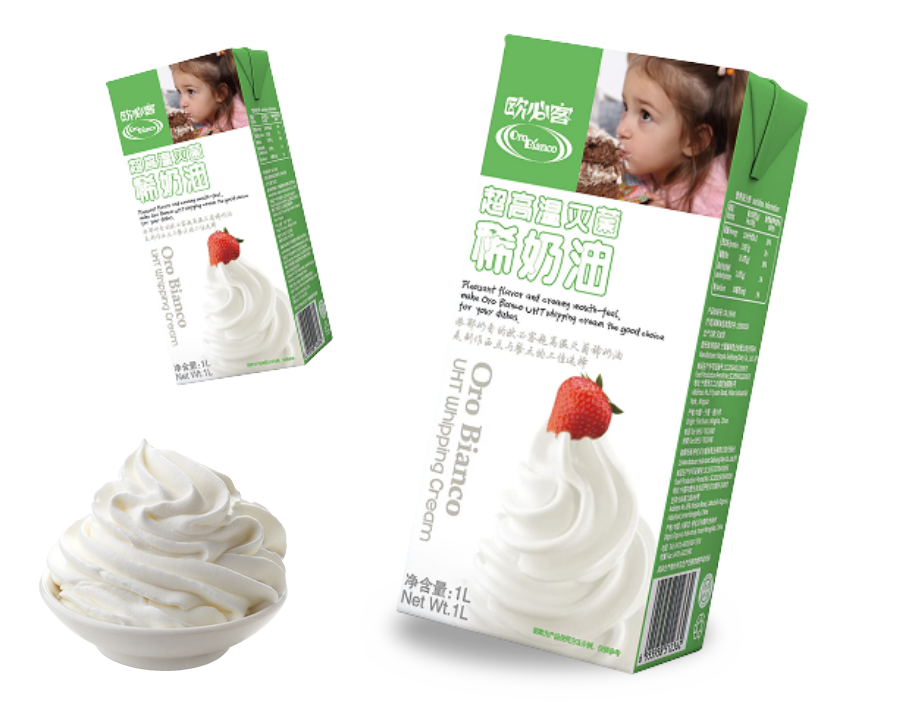 欧必客超高温灭菌稀奶油